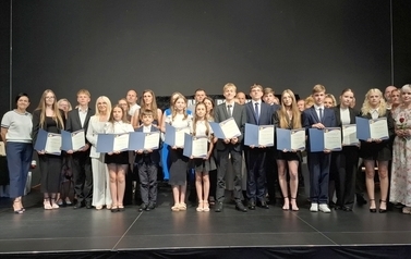2026-06-23 Gala Wręczenia Nagr&oacute;d i Stypendi&oacute;w dla Uczni&oacute;w Szk&oacute;ł Gminy Włocławek 75