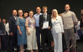 2026-06-23 Gala Wręczenia Nagr&oacute;d i Stypendi&oacute;w dla Uczni&oacute;w Szk&oacute;ł Gminy Włocławek 54