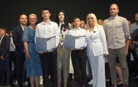 2026-06-23 Gala Wręczenia Nagr&oacute;d i Stypendi&oacute;w dla Uczni&oacute;w Szk&oacute;ł Gminy Włocławek 58