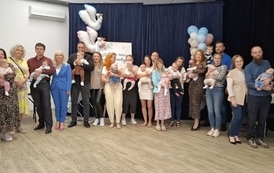 2026-09-16 Powitanie Najmłodszych Mieszkańc&oacute;w Gminy Włocławek 8