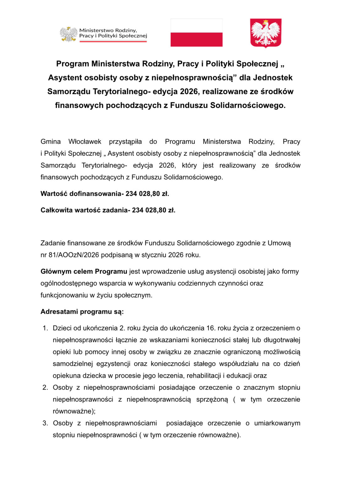 Informacja o&nbsp;przyznanych środkach